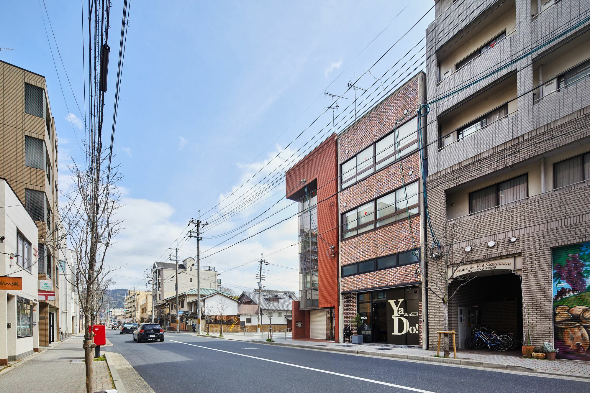 Hotel Ya Do! Kyoto Okazaki Exteriér fotografie